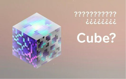 Приложение CUBES